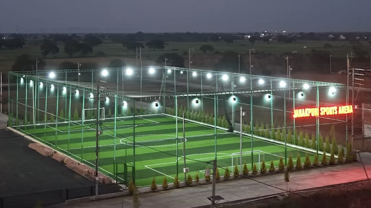 Kids Play Area