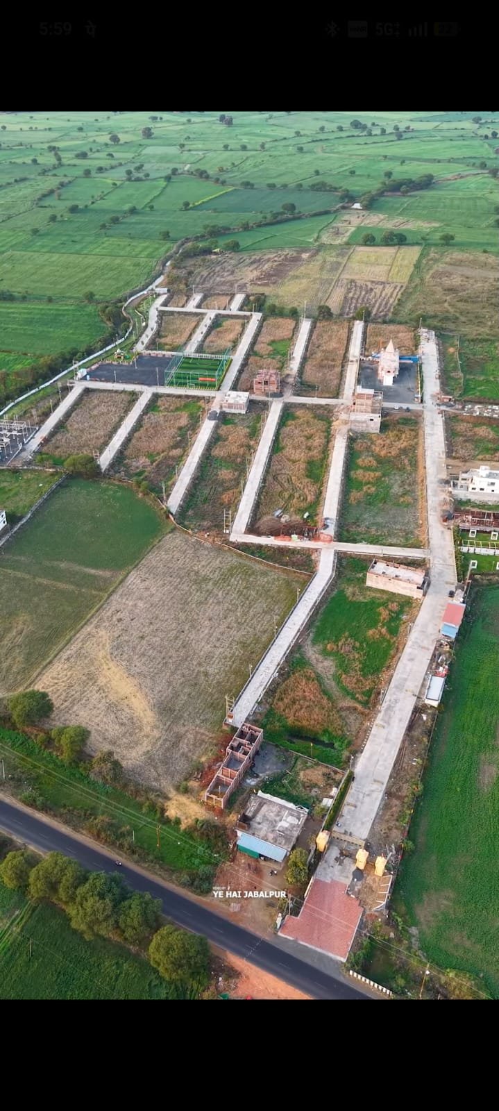 Planned Township